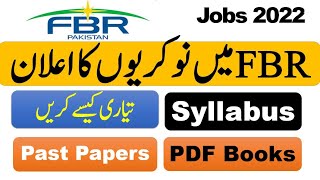 FBR Jobs June 2022  FBR Steno Jobs 2022  FBR Steno Syllabus 2022 [upl. by Ahsiekin]