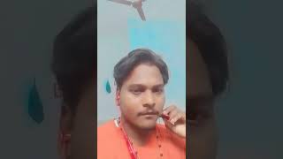 Babo song comedymusic bhojpuri bhojpurimusic dance duetsong love 😀😀😀 [upl. by Nazay]