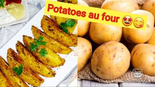 Potatoes au four🤩😋البطاطس في الفرن بتتبيلة أكتر من رائعة [upl. by Aires]