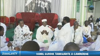 DIRECTGUDDIK TAKHARITE AVEC SERIGNE CHEIKH MBACKE LAHI [upl. by Eelloh193]