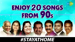 Stay home Songs  Tamil Songs 90s Hits  Pachai Nirame  Vennila  Alai Payuthey  A R Rahman Hits [upl. by Chryste195]