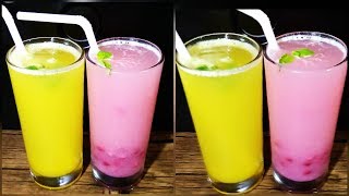 Lime Juice Recipeനല്ല കളര്‍ഫുള്‍ നാരങ്ങവെള്ളം തയ്യാറാക്കാംColourful Lemon JuiceEasy amp Tasty [upl. by Libb543]