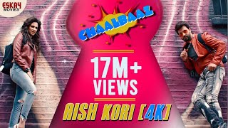 Aish Kori  Shakib Khan  Subhasree Ganguly  Chaalbaaz  4K  Eskay Movies [upl. by Humphrey875]