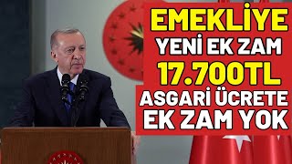 EMEKLİYE YENİ EK ZAM 17700TL OLDU SSK BAĞKUR 4A4B4C DUL YETİM 14 HAZİRAN EK ZAM MAAŞ TABLOSU ÇIKT [upl. by Jamima]