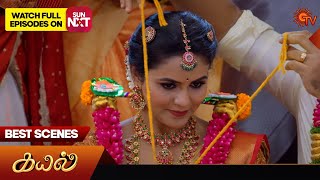 Kayal  Best Scenes  18 Oct 2024  Tamil Serial  Sun TV [upl. by Lefty501]