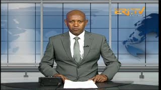 Evening News in Tigrinya for April 25 2024  ERiTV Eritrea [upl. by Enybor57]