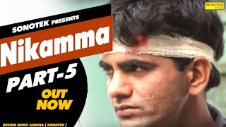 HD Nikamma Part 5  निकम्मा भाग 5  Uttar Kumar  Hindi Full Movies  Sonotek [upl. by Kare698]