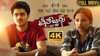 Teenagers 1718 Latest Telugu Full Movie  Sherlyn Bhosale  Neeraj  Hanuman Media Movie [upl. by Enitsahc568]