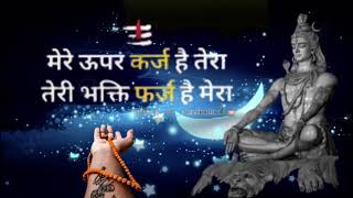 Mhadev Ringtone 🙏  Bholenath Status 🔱  Bhakti Ringtone bhajan shiv ringtone bholenath [upl. by Lederer]