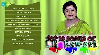 Best of LR Eswari  Best Kannada Movie Songs  Audio Jukebox [upl. by Sydney439]