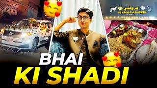 New Car ki treat  Bhai ki Shadi hogayi😍 Part 2 [upl. by Kcirde]