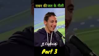 Rabans water blue 😱😱 Part3 shorts youtubeshorts movieexplainedinhindi [upl. by Donoghue]