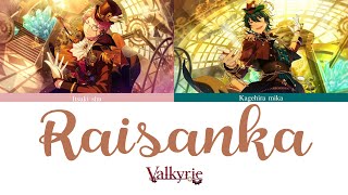 【Thaisub】Raisanka  Valkyrie「 ES 」 [upl. by Pauiie]