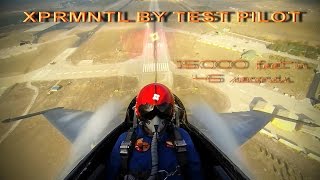 15000 feet in 45 seconds XPRMNTL by Test Pilot [upl. by Adnohsal916]