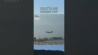 Kalitta Air Boeing 747 landing kalittaair boeing747 hongkong hongkongairport planespotting [upl. by Gobert]