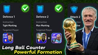 Most Powerful Formation For Long Ball Counter With Deschamps Manager In eFootball 2024 🐐🔥 [upl. by Nitas]