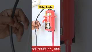 Water heater just 2800 rs only waterheater heater [upl. by Annoyek]