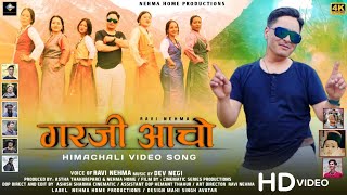 Garji Aacho Himachali DJ nonstop 2023  Ravi Nehma  Dev Negi  Cinematic Series [upl. by Arodaeht]