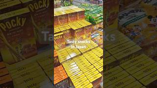 Tasty Japanese snacks yummy japan snacks tasty food kawaii sweet adventure vlog cute [upl. by Ycak]