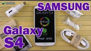 Распаковка Samsung Galaxy S4 I9500 White Frost [upl. by Attelahs]