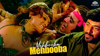 Dancing Diva  Helen Item Song  Mehbooba Mehbooba HD Lyrics Song  सदाबहार पुराने गाने [upl. by Mialliw]