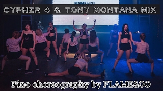 Perfomance BTS  Cypher 4 amp Agust D  Tony Montana Mix  Pino choreography  by FLAMEampGO [upl. by Eichman]