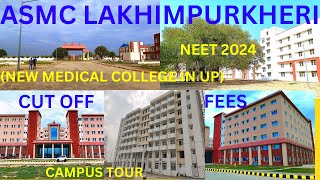 New Medical College in UP  Kheri Medical College  Lakhimpur Kheri  NEET 2024  Caring Doctor [upl. by Ahsot]