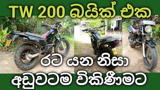 Yamaha TW 200 bike Sale Sri Lanka  Bike Sale  Yamaha TW 200Bike  ikmanlk Bike Sale [upl. by Conney]