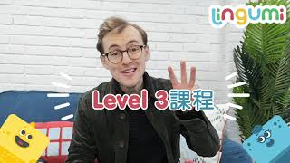 Lingumi Toby Course  Level 3 Introduction [upl. by Hanad868]