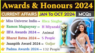 Awards amp Honours 2024 Current Affairs  Important Awards 2024 Current Affairs  पुरुष्कार 2024 [upl. by Patrice]