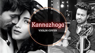 Kannazhaga Violin Cover Binesh Babu [upl. by Cerelly126]