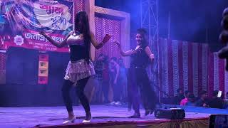 Kabo Chit Kabo Pst Hot dance 🥵 [upl. by Geirk948]