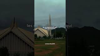 Le but du croyant allah explore rappel islamicvideo imam shortvideo [upl. by Inna]