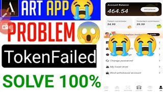 ART mein TOKENFailed problem Token Failed kya hai ART scan code problemToken problem ART solved💵 [upl. by Mahseh]