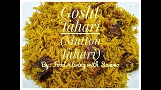 Gosht Tahari Mutton Tahari Non Veg Recipe [upl. by Eissolf]