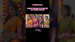 Girls Saree Hot  Traditional Hot Saree  Girls reels  Saree reels [upl. by Gnehs]