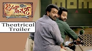 Janatha Garage Movie Theatrical Trailer  Jr NTR Mohanlal Samantha Nithya [upl. by Abebi]