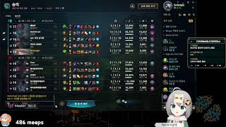 M1 korean server solo q 바드 마스터 2층간다요 ٩๑•̀ㅂ•́ NEW video [upl. by Ennovahc]