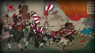 quotBattōtaiquot Imperial Japanese Marching Song [upl. by Yeltnerb10]