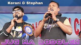 Jug Ma Bodolen  Stephan amp Kerani  New Santali Stage Program Song Video 2024 [upl. by Mohammad]