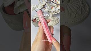 romand Juicy Lasting Tint in 25 bare grape 🍇 liptint koreanskincare kbeauty makeup beauty [upl. by Nyrhtakyram20]