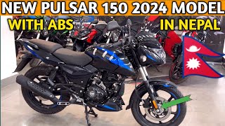 new pulsar 150 2024 model abs vako aba kati parcha nepal ma 150cc pulsar 2024 model in nepal 🇳🇵❤️ [upl. by Adolphus685]