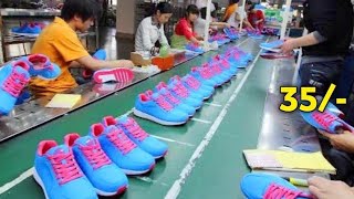 Machine Made Shoes 35 Rs  Shoes Factory  Shoes Wholesale Market In Delhi  bijnis [upl. by Mandelbaum746]