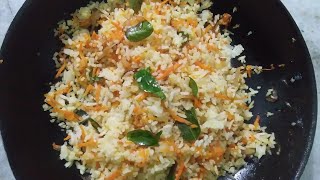 carrot fried rice [upl. by Yttig]