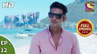 Haasil  हासिल  Ep 12  Full Episode  14th November 2017 [upl. by Hildick]