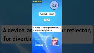 What is Abat jour  Words Wednesday wednesday words vocabulary learn word [upl. by Eba]