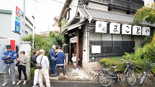 開店→即満席！最高５００杯を鮮やかに売りさばく名古屋の怪物エビ天味噌煮込みうどん屋 [upl. by Attenra]