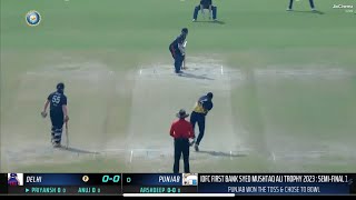 PUN vs DEL 1st Semi final Match live  Delhi vs Punjab  Syed Mushtaq Ali Trophy 2023 live [upl. by Aloivaf609]