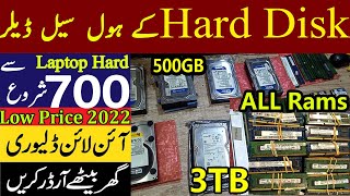 laptops Hard Disk amp Ram price in pakistan  500GB\1tb\3tb amp Ddr 3 Rams 1GB\2GB\4GB\8GB low price [upl. by Shirleen]