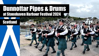 🏴󠁧󠁢󠁳󠁣󠁴󠁿 Dunnottar Pipes and Drums Scottish pipe band at the Stonehaven Harbour Festival 2024 [upl. by Airla69]